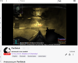 PNG Image, 347KB, 714px × 584px