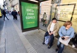 JPG Image, 541KB, 1920px × 1342px