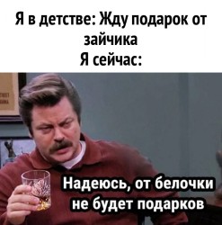 JPG Image, 100KB, 778px × 785px