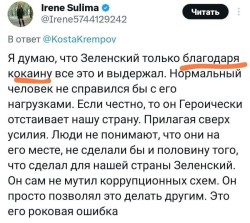 JPG Image, 165KB, 900px × 806px