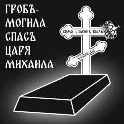 JPG Image, 17KB, 250px × 250px